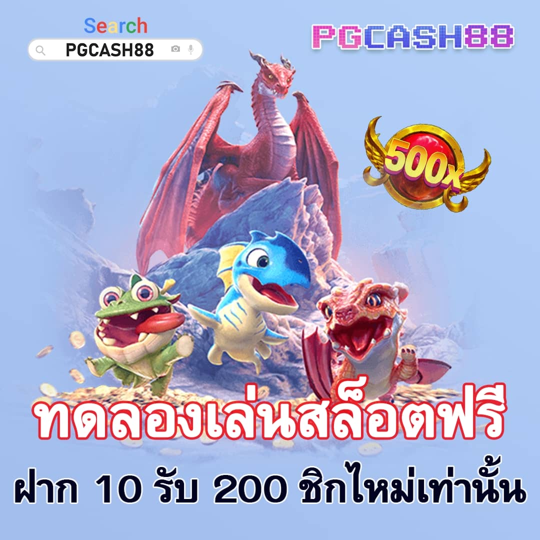 z16สล็อต